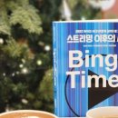 복신경외과 이미지