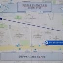 해드림요양보호사교육원 이미지