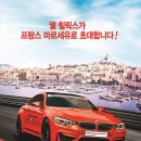 한국쉘석유주식회사 이미지