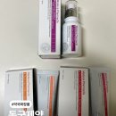 파마시아약국 이미지
