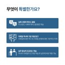 호스피컨설팅 이미지