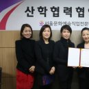 약손 이미지