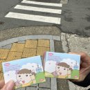 무거지구대 화장실 | 일주일동안 머선일이