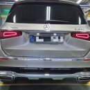 스카이 오토 이미지