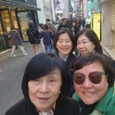 에땅구두