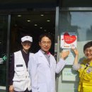 세종온누리약국 이미지