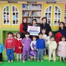 국공립논현라온어린이집