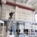 (주)에스알인터네셔널