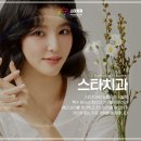 유일치과의원 이미지