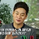 해피투데이2 이미지
