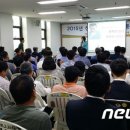 전주시시설관리공단(화산체육관)