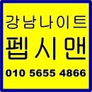 H2O 이미지