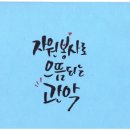 미림인쇄 이미지