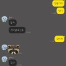 공차목포평화 | 개강 전 마지막 발악. 목포 여행