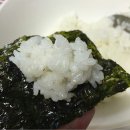 무농약 밥맛좋은 1등급 "고시히카리" 쌀눈쌀 입니다 이미지