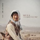 교 섭 네이버블로그