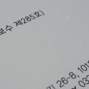 기림 건축사사무소 네이버블로그