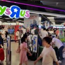 룸할인마트 이미지