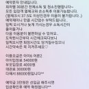 구구단주니어&키즈카페 이미지