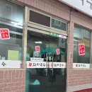 대동한의원 | 김해 대동국수 '장터국수' 구포국수 찐맛집 충무김밥 필수 내돈내산 단골맛집