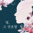 목화상사