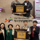 파리바게뜨위례아트리버