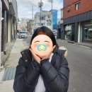 더하다달동점 이미지