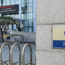 경주세무서-1 이미지