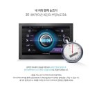 수완점현대자동차 이미지