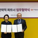 청강주방 이미지