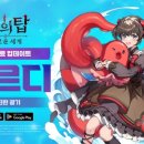 엔투코리아 이미지