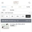 (주)엘앤피디자인 이미지