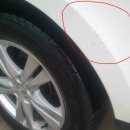 행복셀프세차장 이미지