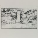 용추관광안내소 이미지