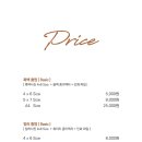흑백사진관김치 - 군산시 구영3길 58 | 흑백사진관김치