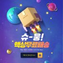 전자담배랜드 네이버블로그
