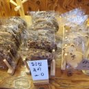 브레드창 이미지