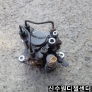 신수원커먼레일 이미지