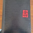 김이장 | 쌍촌동 점심 맛집:)김이장 김치찌개,돈까스 내돈내산 후기!