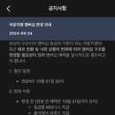 라운지엠 이미지