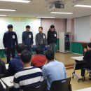 국제보건교육실천협회