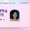 신성마을작은도서관 이미지
