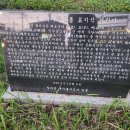 청정한우마을 이미지