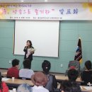 시, 낭송으로 즐기자 이미지