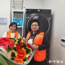 지원1동행정복지센터 이미지