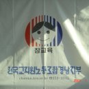 도서출판 하심