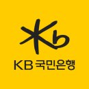 KB국민은행 직원, 희망퇴직으로 800명 떠났다…작년의 1.7배 이미지