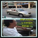 JK모터스 이미지