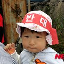 축사 신축공사 이미지