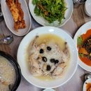 구수하니 이미지